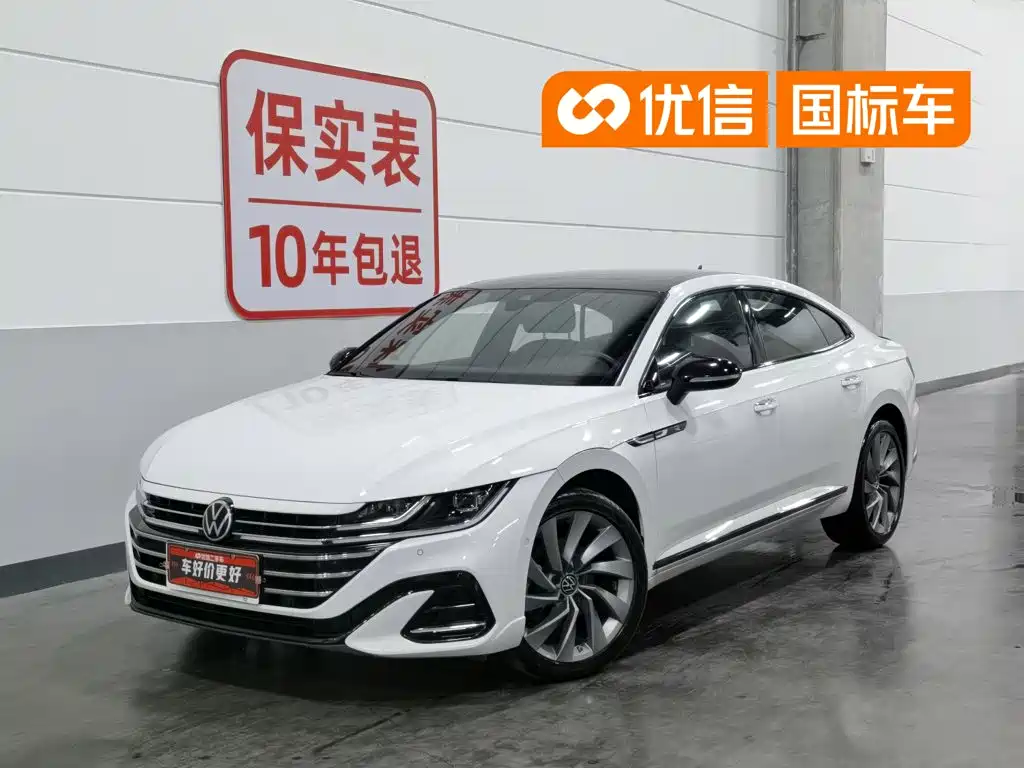 Volkswagen FAW-Volkswagen CC 2023 380TSI Eye-catching Edition