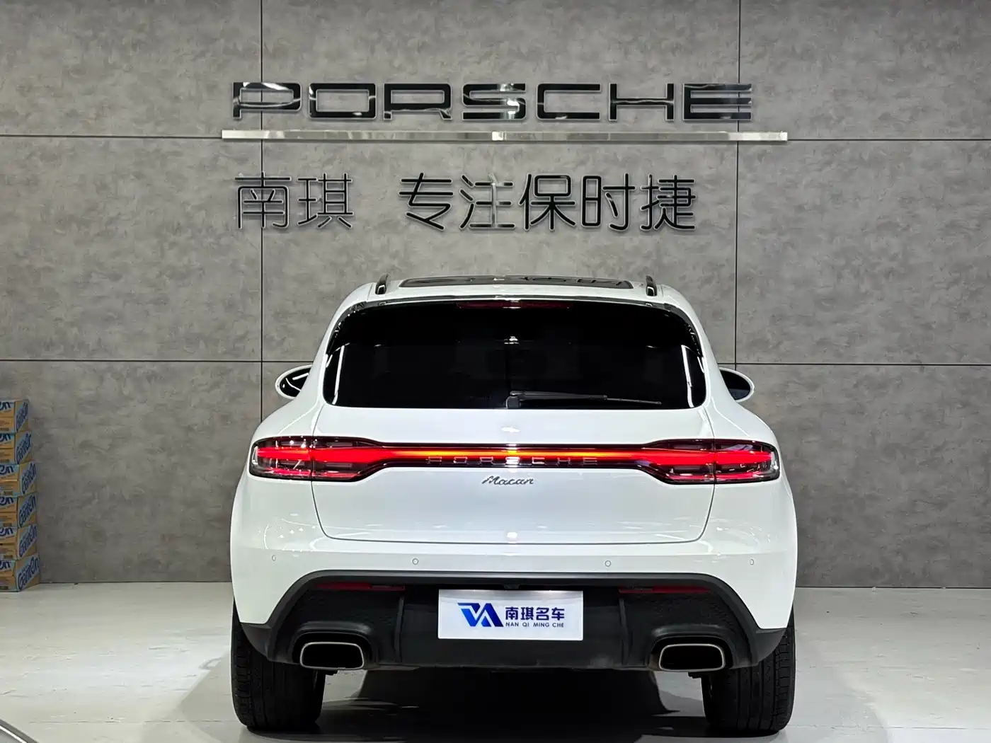 Porsche Macan 2024 Macan 2.0T фото 6