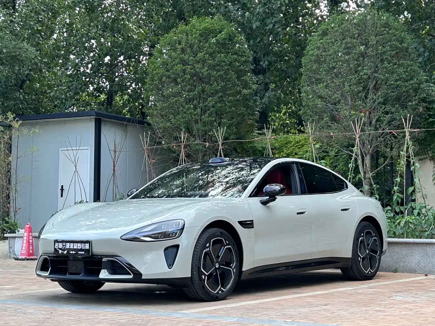 Xiaomi Auto Xiaomi SU7 2026 Rear-Wheel Drive Edition