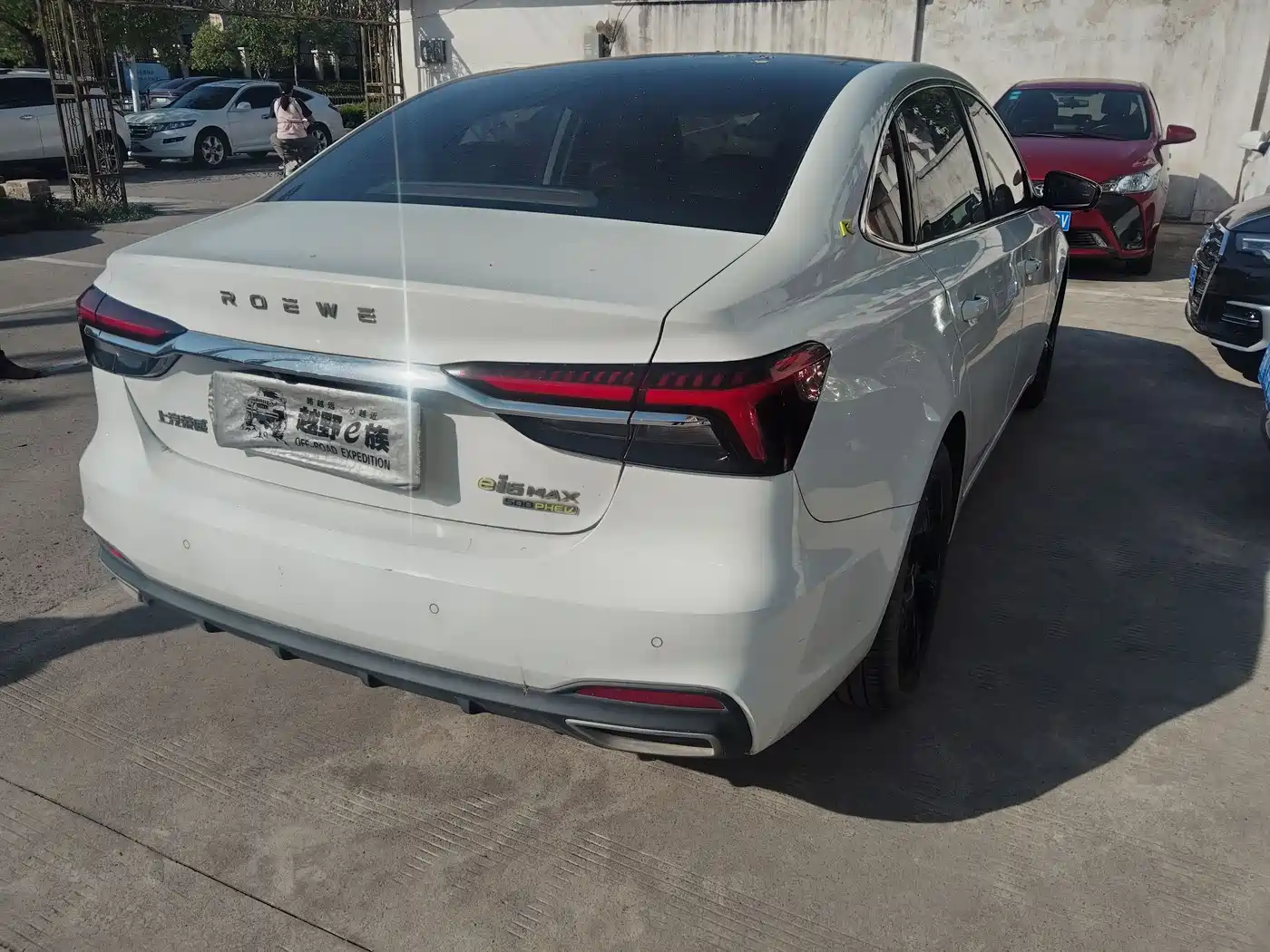 Roewe i6 MAX EV 2022 2020 Model 1.5T PHEV Cool Panoramic Sunroof Edition