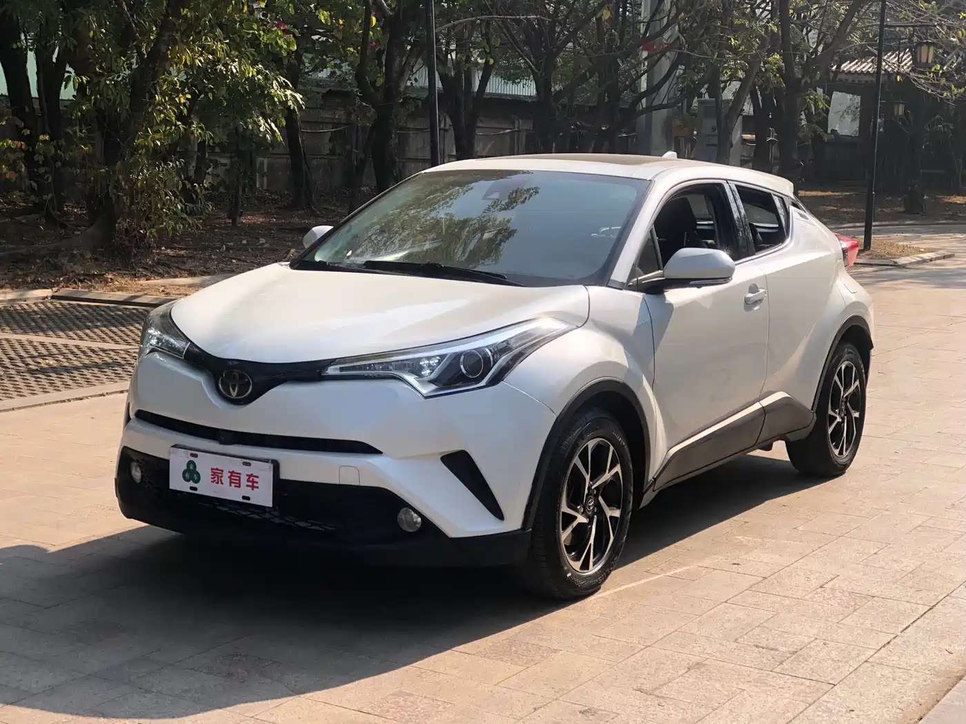 Toyota C-HR 2020 Model 2.0L Leading