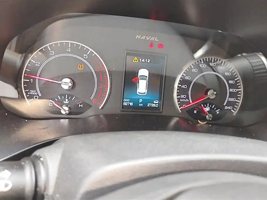 Haval F5 2020 1.5T DCT i-Type фото 14