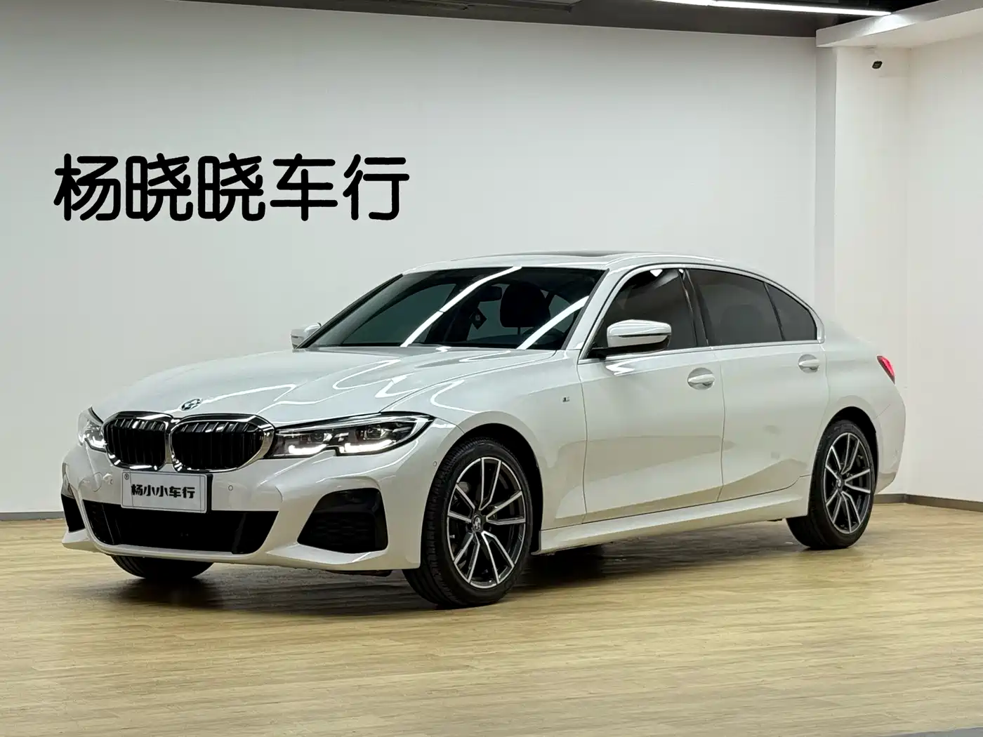 BMW 3 Series 2022 325Li M Sport Package