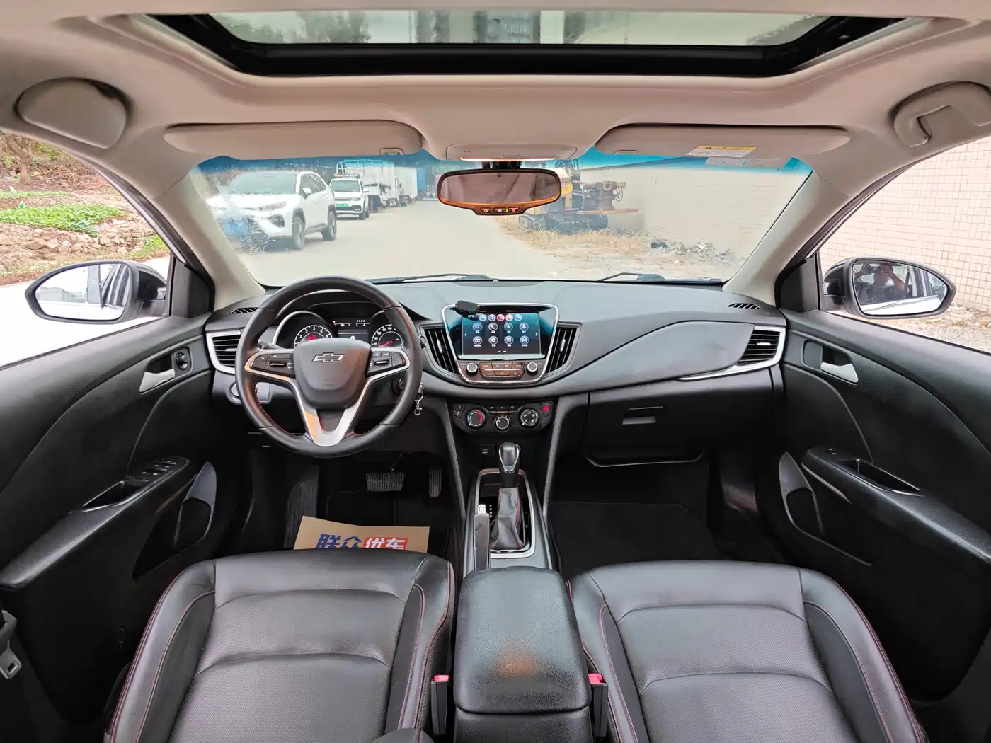 Chevrolet Monza 2019 Redline 320T DCT Refreshing Edition VI фото 11