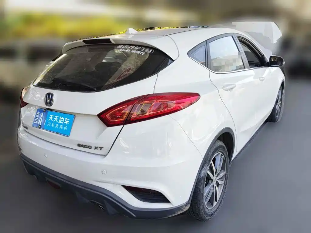 Changan Eado XT 2016 2016 1.6L Manual Stylish Cool Edition