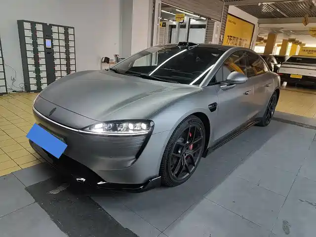 Zhijie S7 2026 Ultra