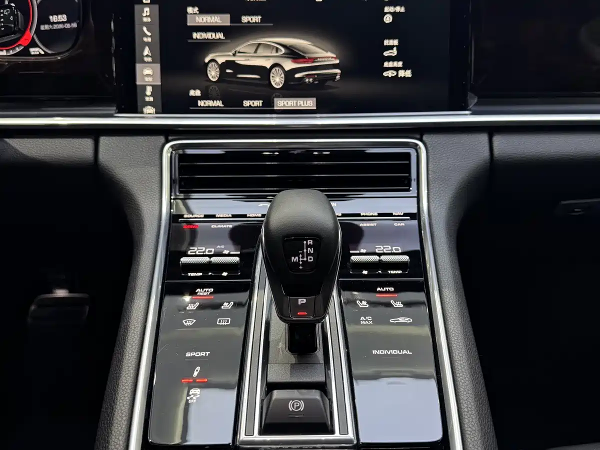 Porsche Panamera 2017 Panamera 4S 2.9T фото 11
