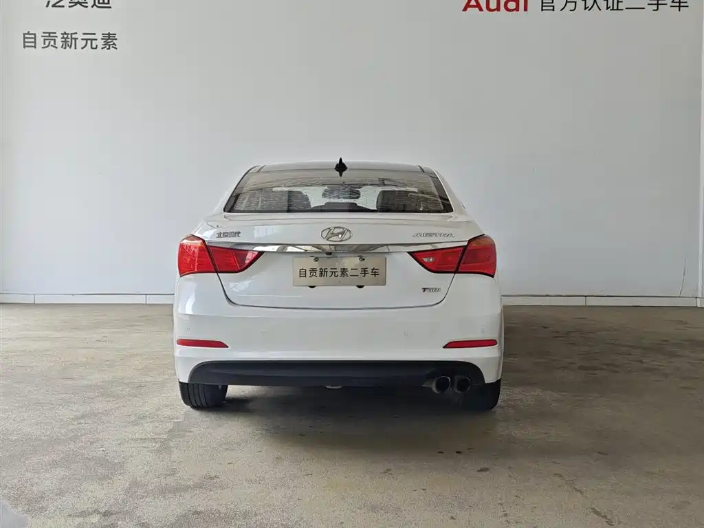 Hyundai Mistra 2016 1.6T Automatic Smart GLS фото 15