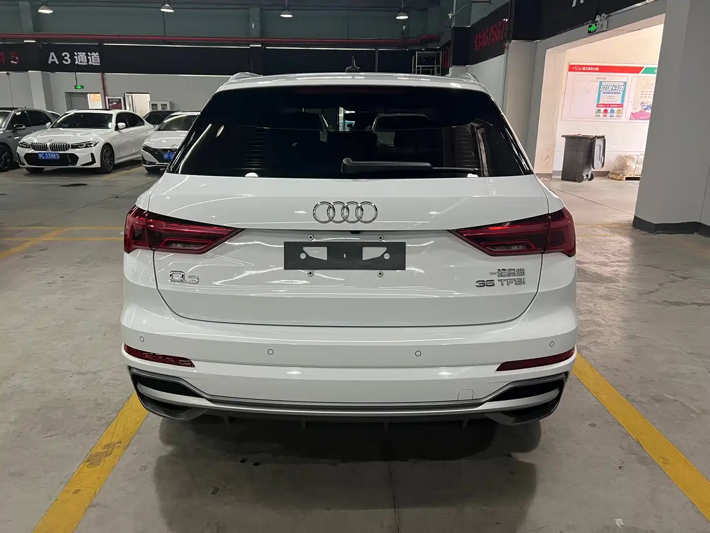 Audi Q3 2022 35 TFSI Fashion Dynamic фото 5