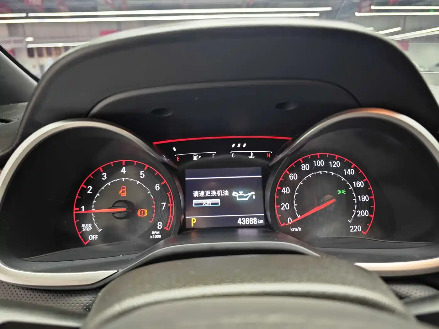 CHEVROLET CRUZE