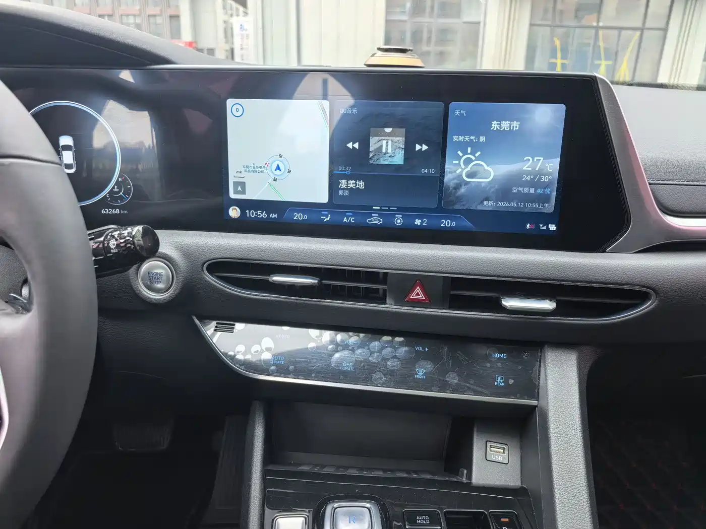Hyundai Sonata 2020 270TGDi DCT GLS Elite Edition фото 11
