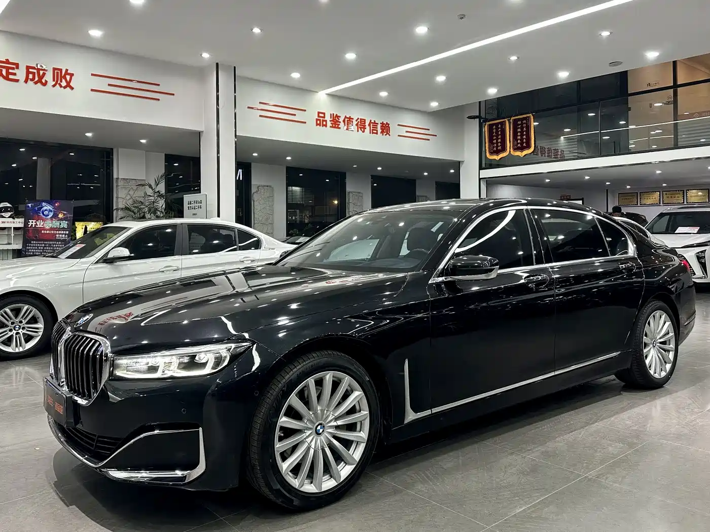 BMW 7 Series 2021 Model 730Li Luxury Package