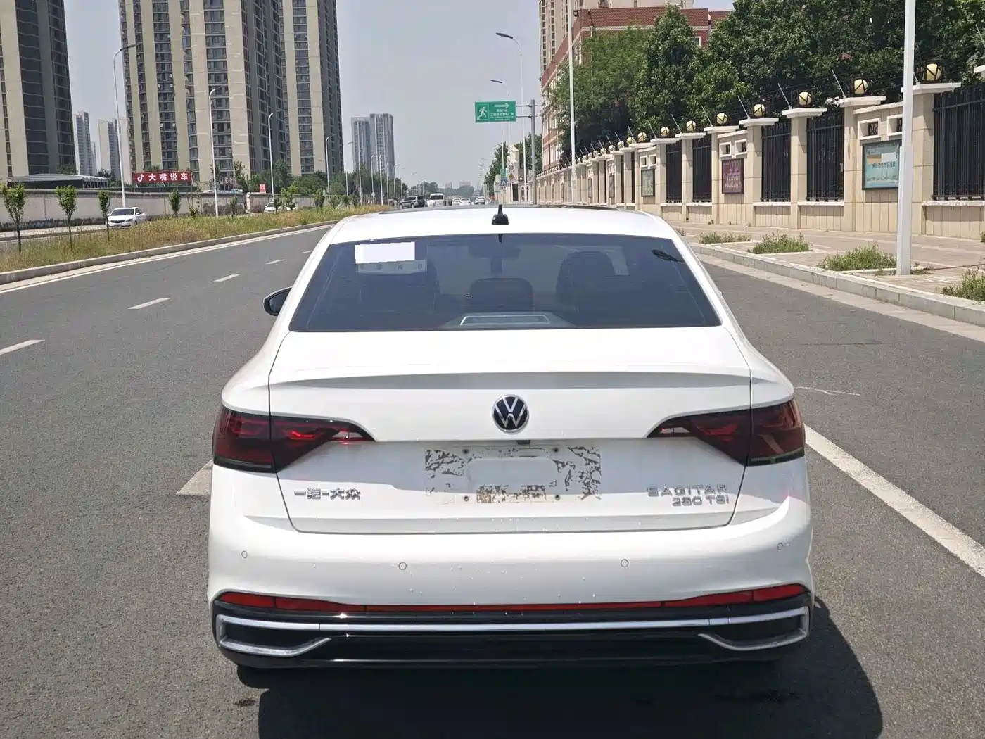 Volkswagen Sagitar 2023 Model Year 280TSI DSG Surpass Edition фото 9
