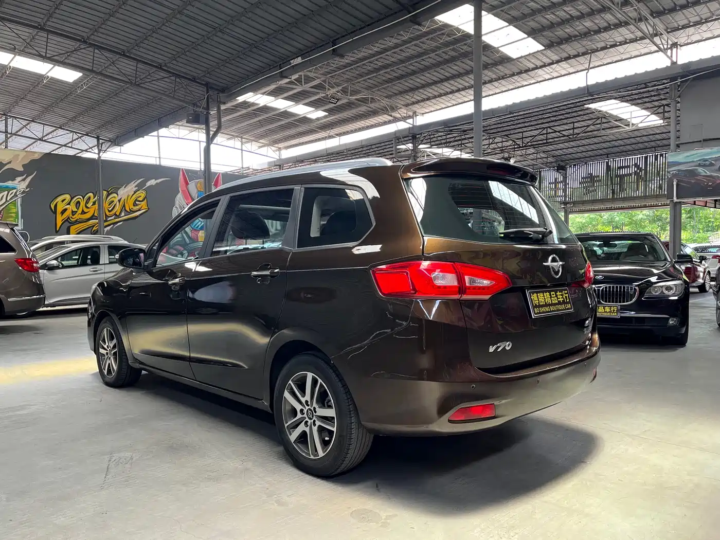 Haima V70 2016 2016 1.5T Auto Comfort·Smooth 6-Seater