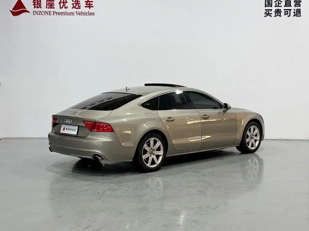 Фото 6 - Audi A7