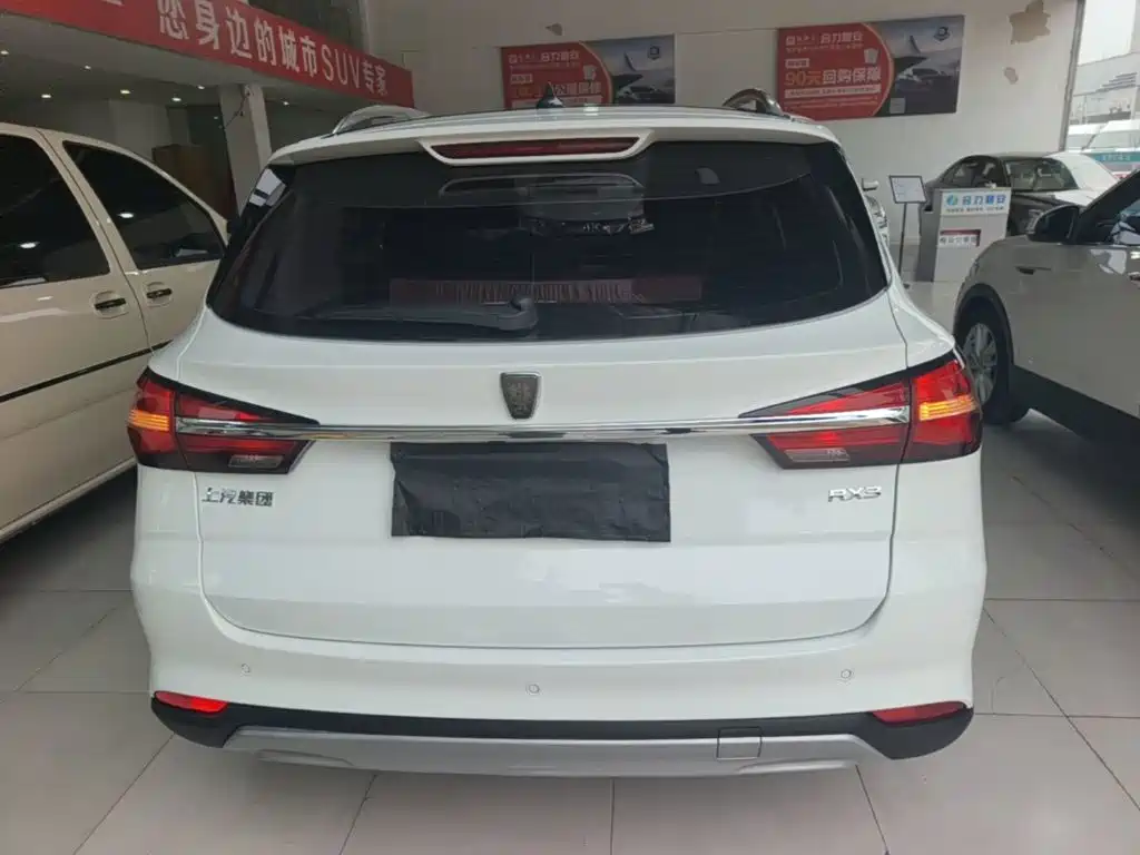 Roewe RX3 2019 2018 1.6L CVT Flagship