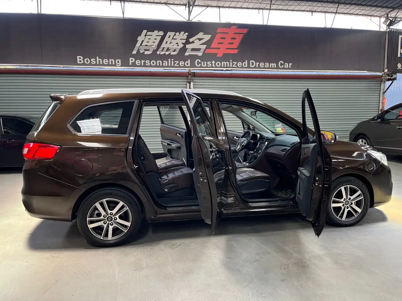 Haima V70 2016 2016 1.5T Auto Comfort·Smooth 6-Seater