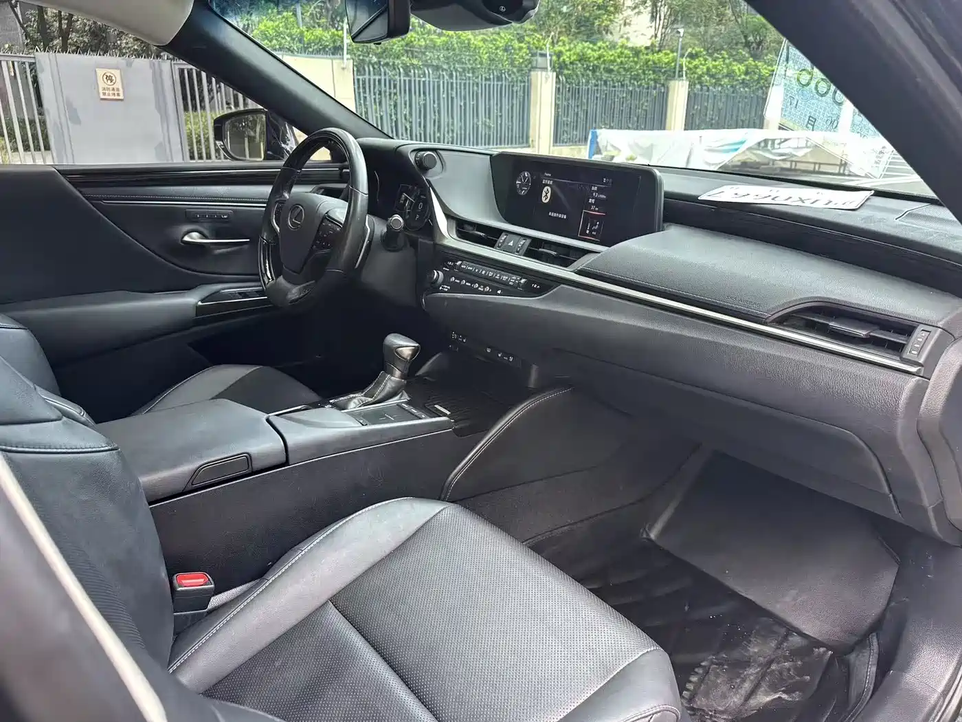 Lexus ES 2018 200 Luxury Edition China V фото 5