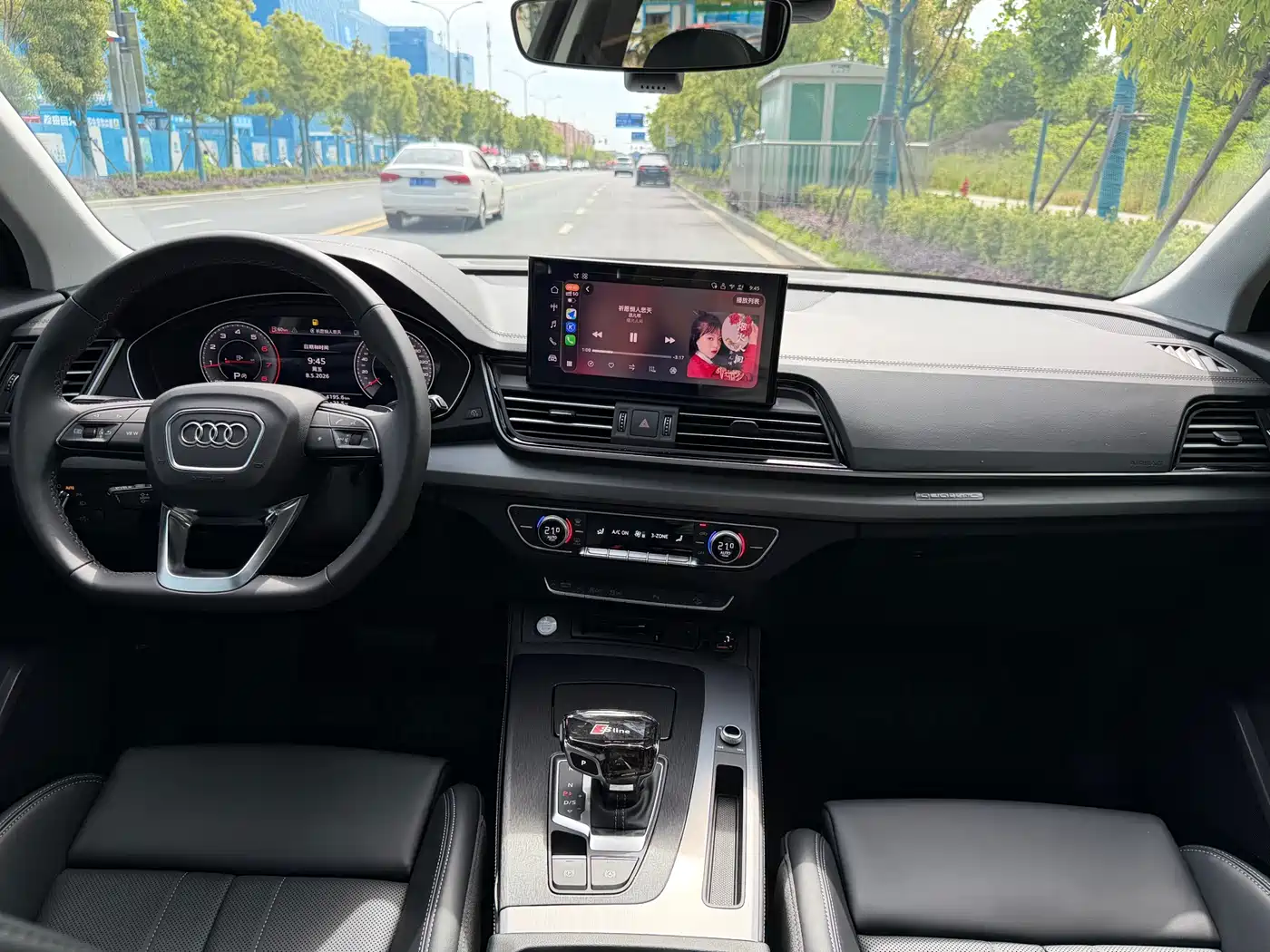 Audi Q5L 2025 40 TFSI Fashion Dynamic фото 6