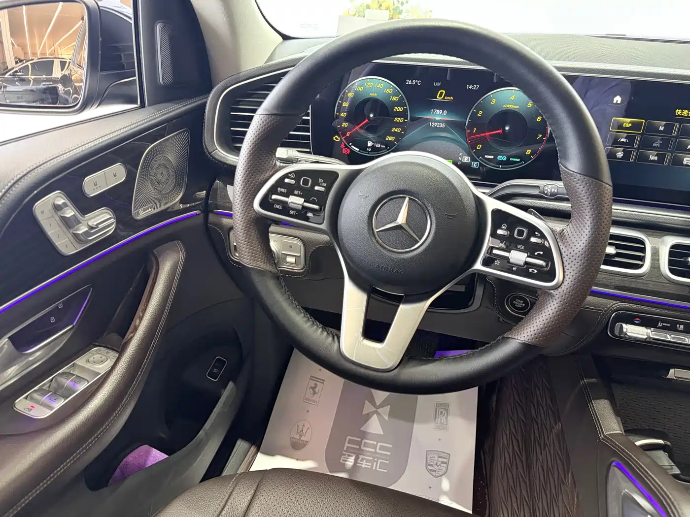 Mercedes-Benz GLS 2021 GLS 450 4MATIC Fashion фото 17