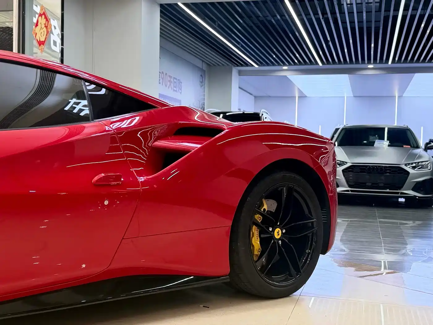 Ferrari 488 2019 2015 488 GTB