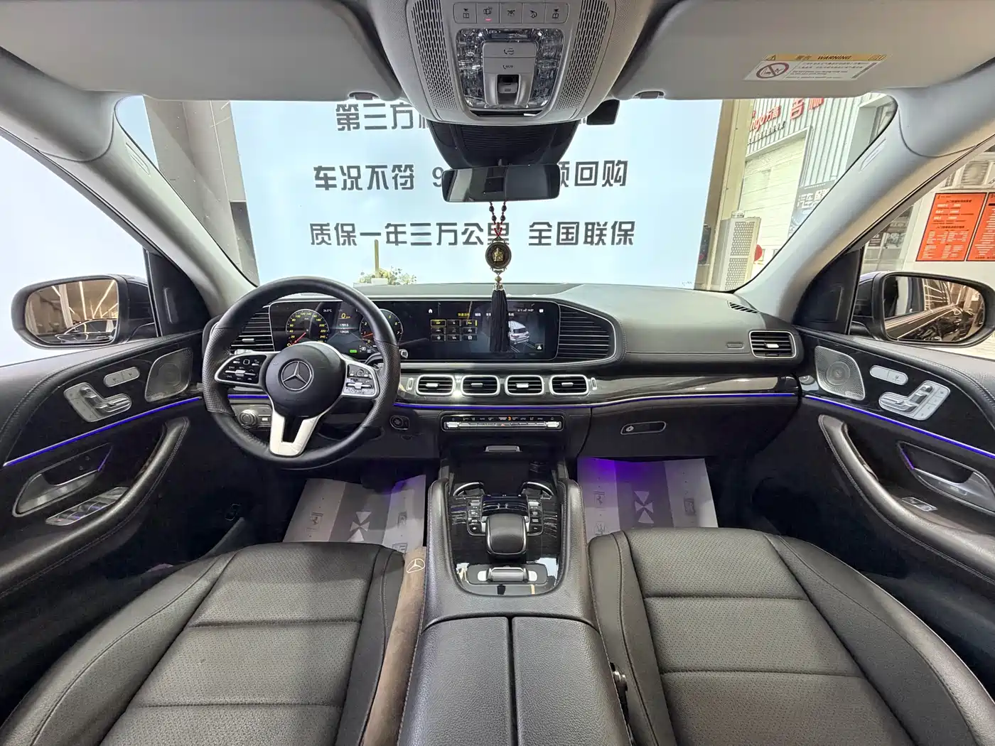 Mercedes-Benz GLS 2021 GLS 450 4MATIC Fashion фото 16