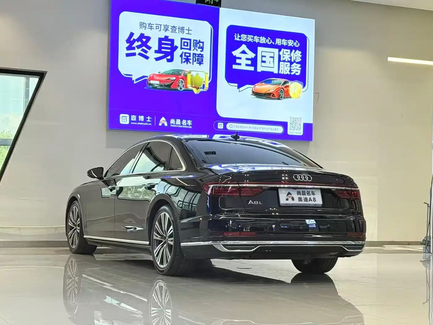 Audi A8 2021 A8L 55 TFSI quattro Premium фото 15