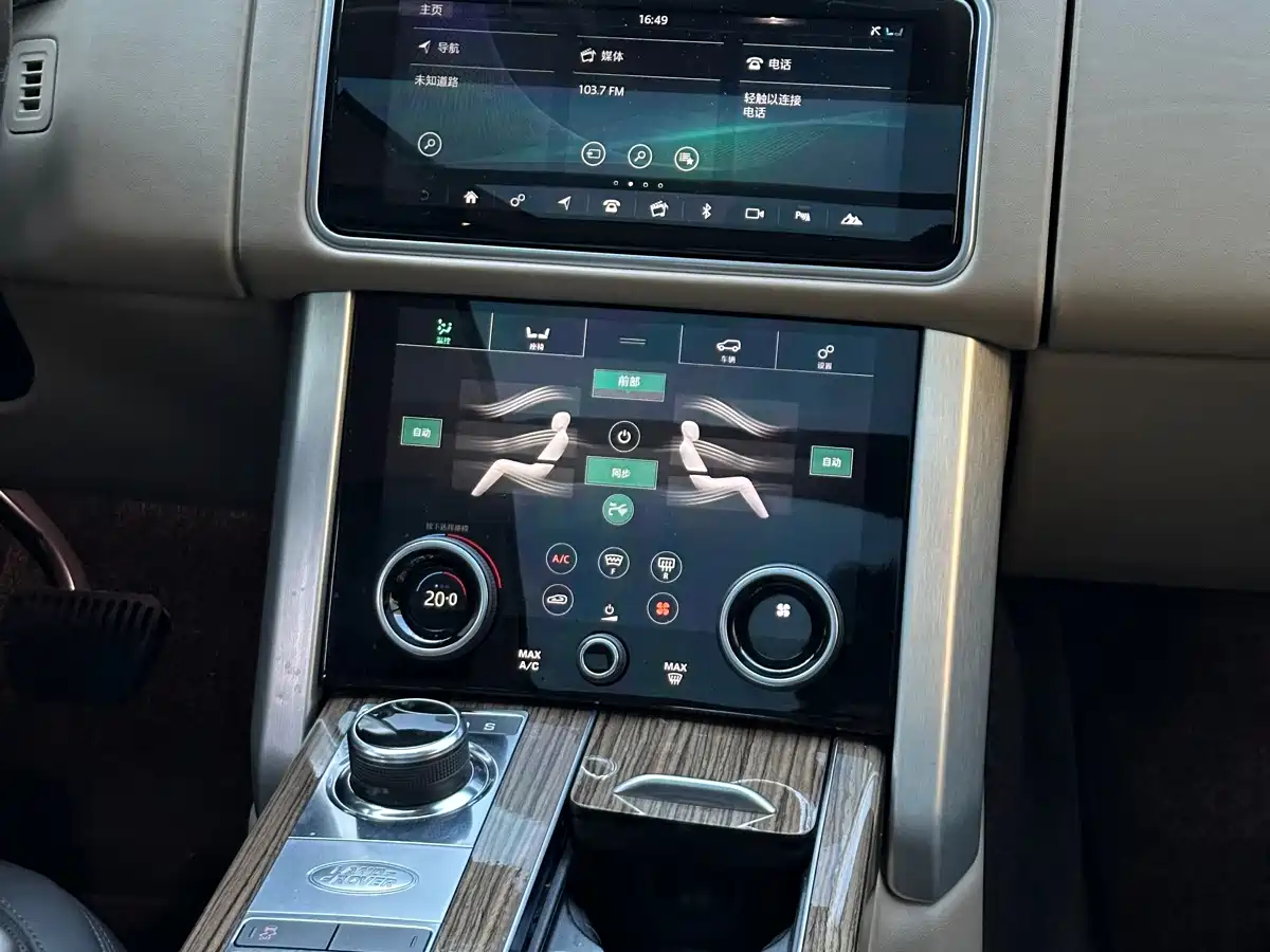 Land Rover Range Rover 2018 3.0 SC V6 Vogue Heritage Extended Edition фото 19
