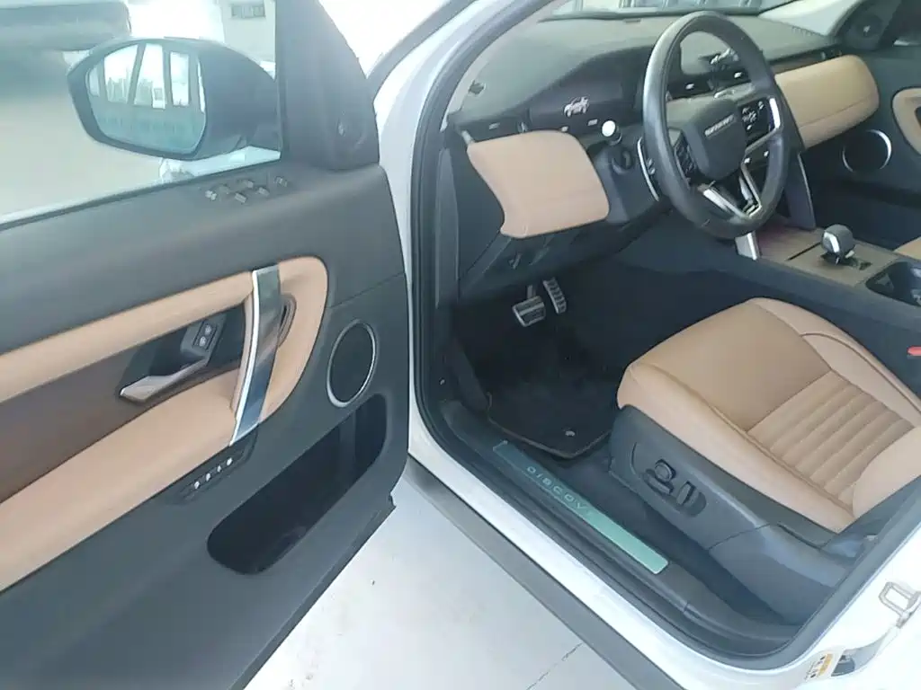 Land Rover Discovery Sport 2024 2024 Performance Technology Edition