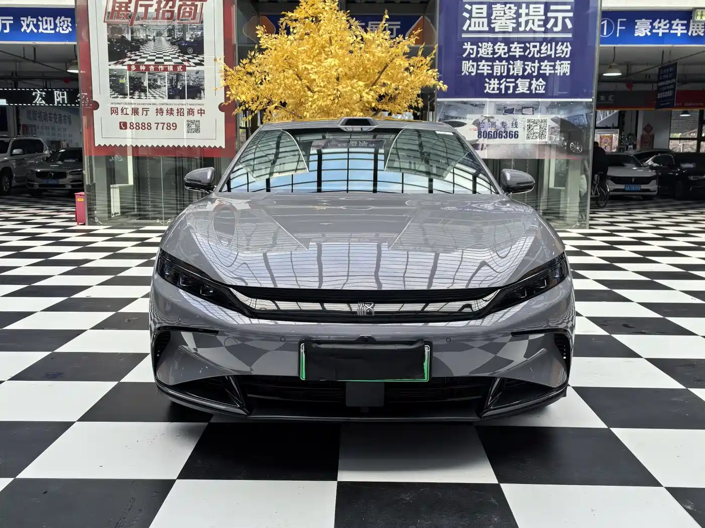 BYD Han 2025 2025 DM-i Smart Driving Edition 125KM Honor