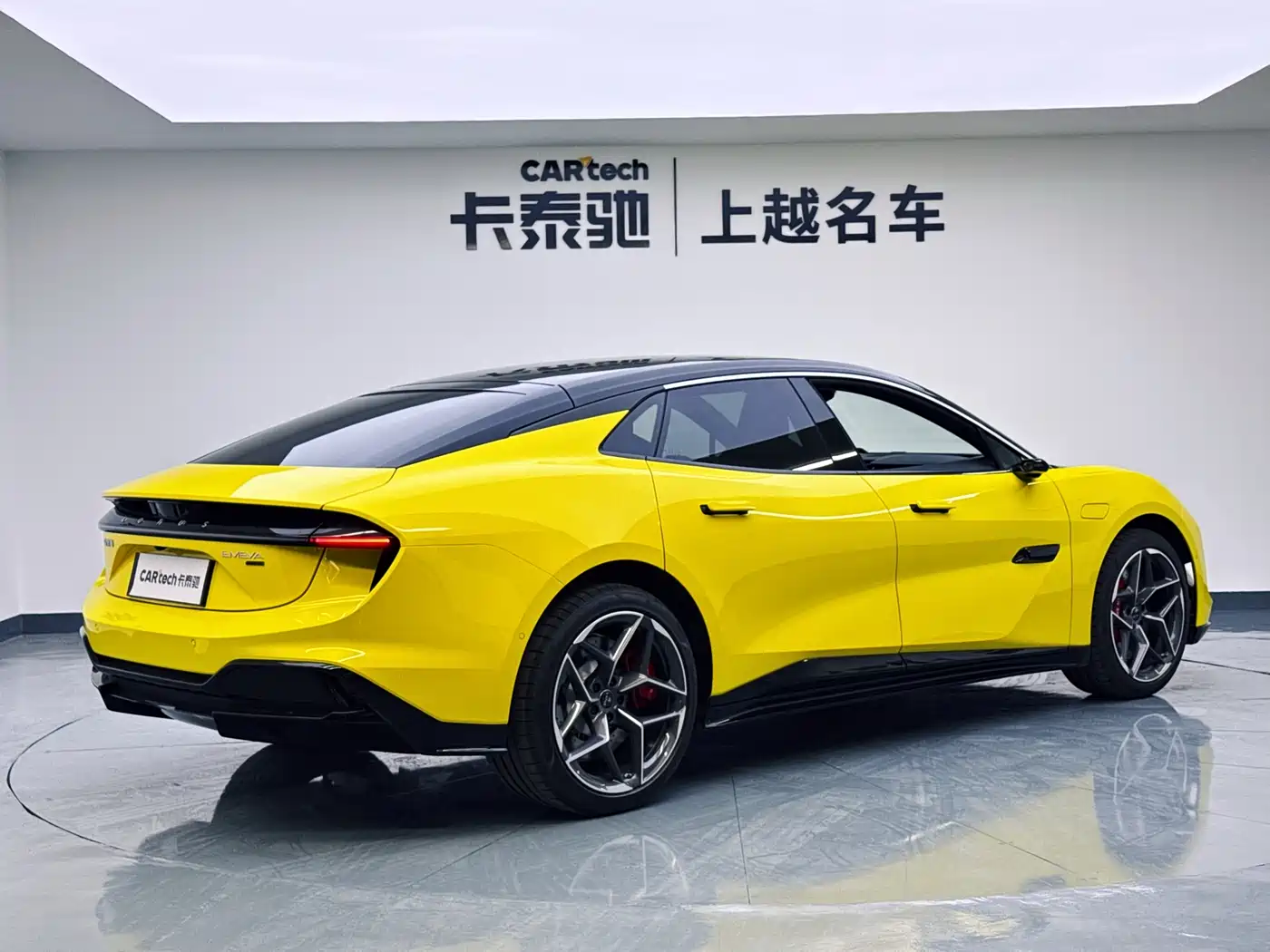 Lotus Cars EMEYA Blossom 2025 600 Luxury фото 5