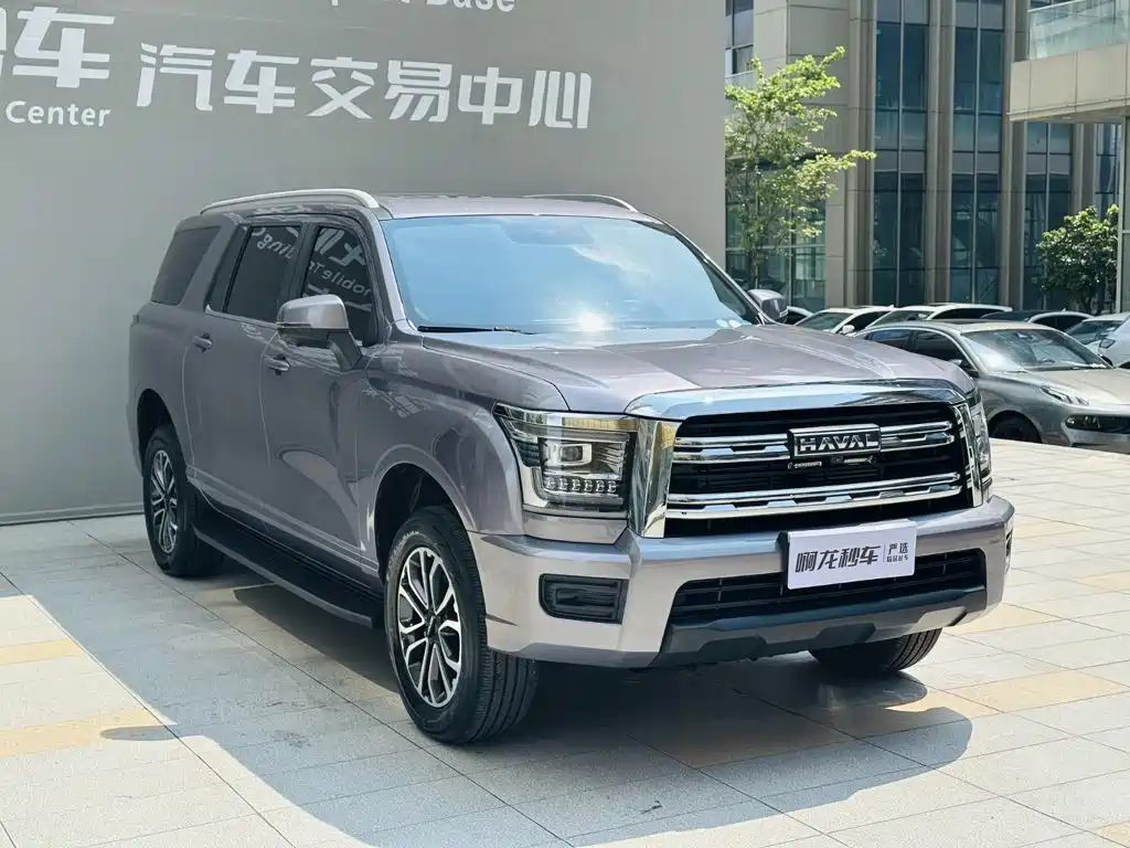 Photo 3 - Haval H5