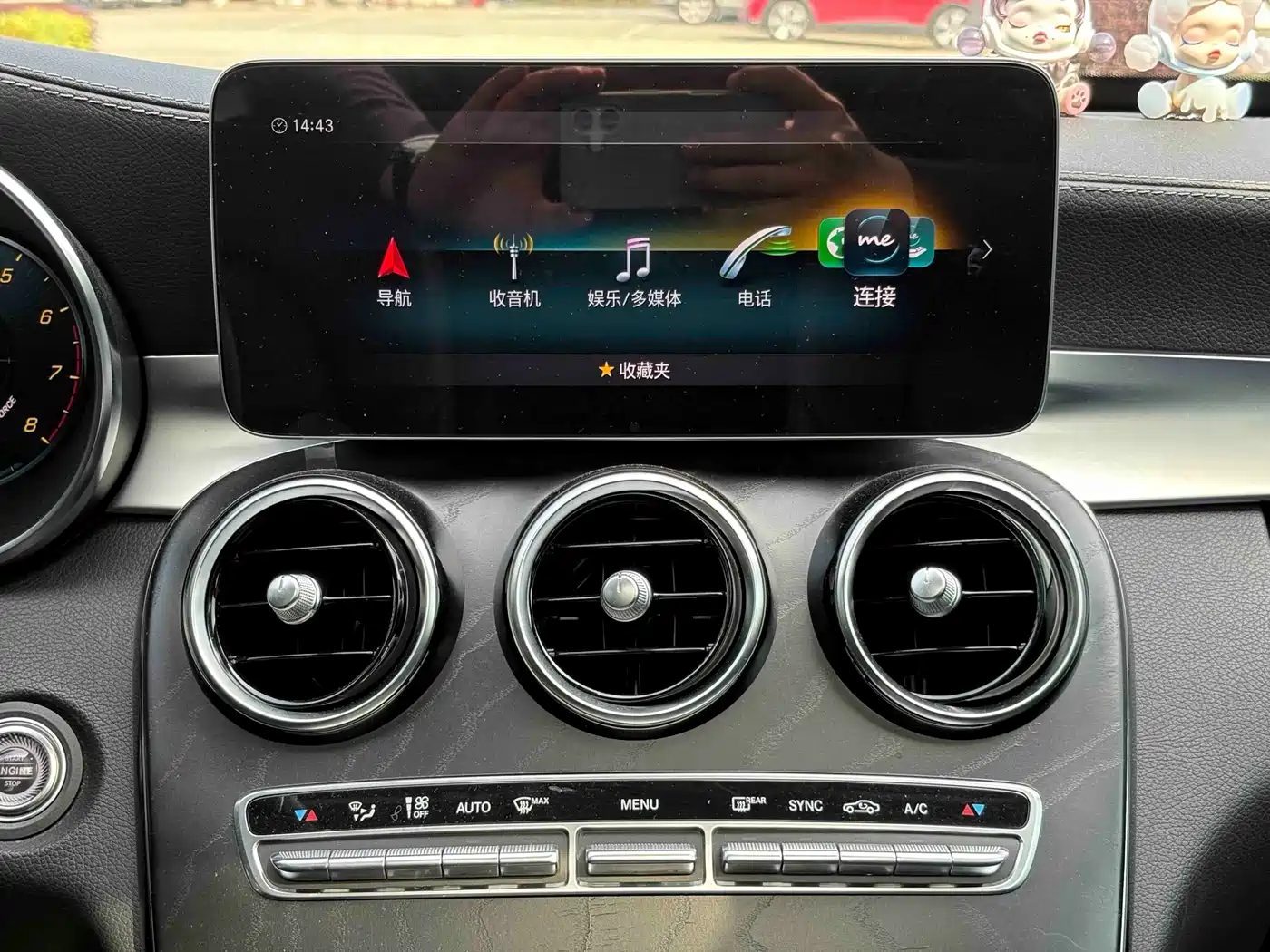 Mercedes-Benz C-Class 2020 C 260 L Sport фото 11