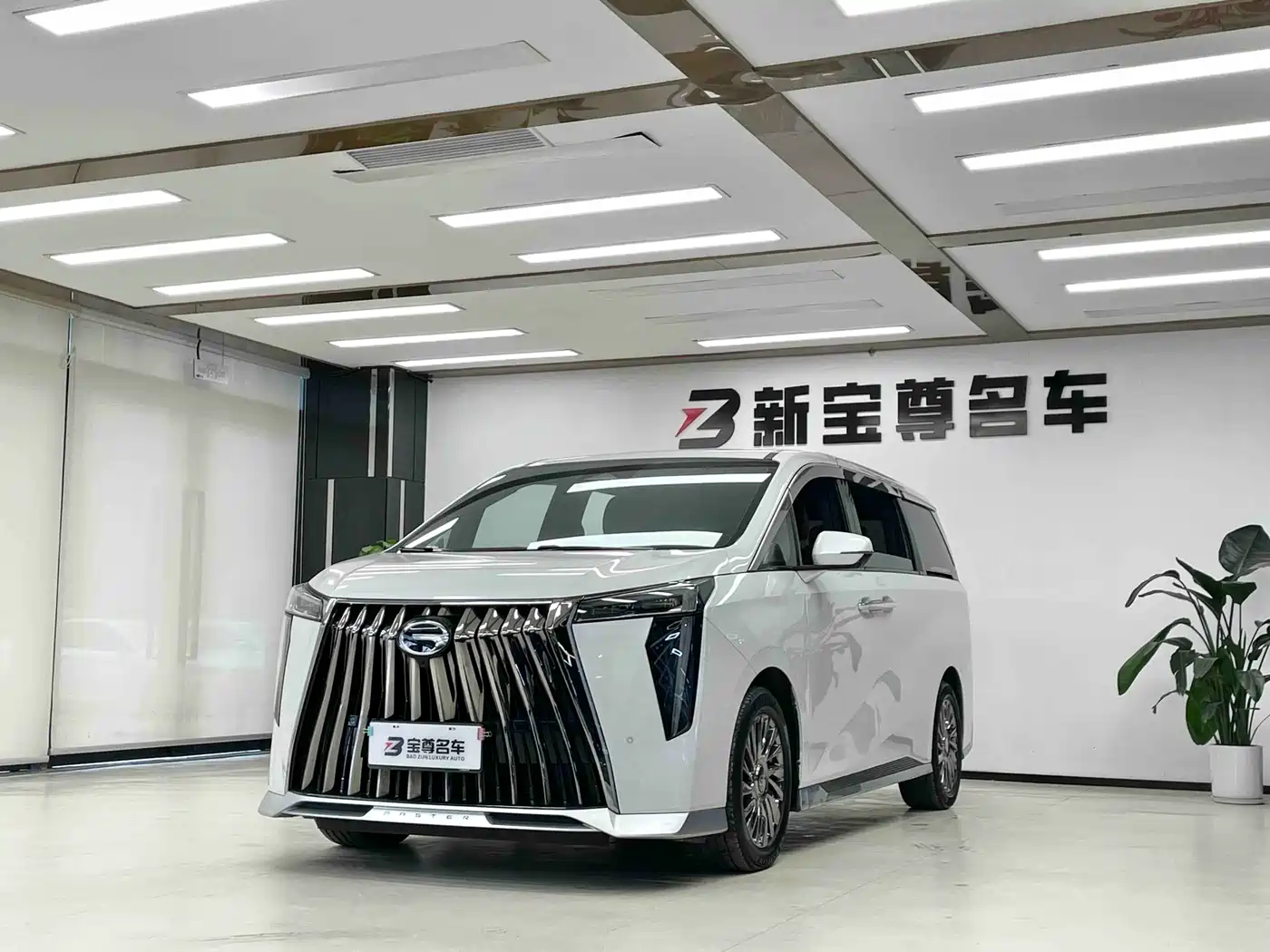 GAC Trumpchi Trumpchi M8 2023 Model Master Series 400T Ultimate Edition