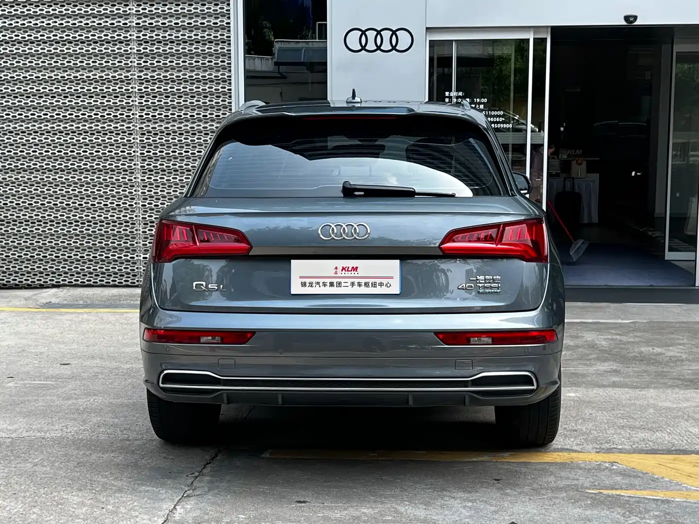Audi Q5L 2020 Facelift 40 TFSI Honor Fashion фото 5