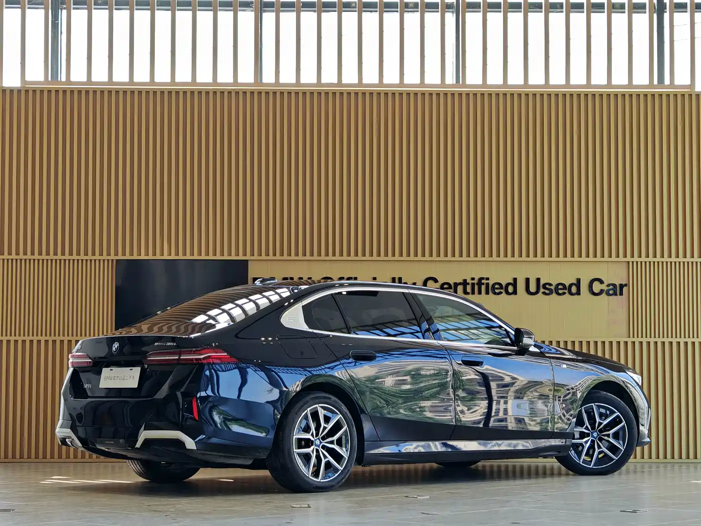BMW i5 2026 2025 eDrive 35L M Sport Package