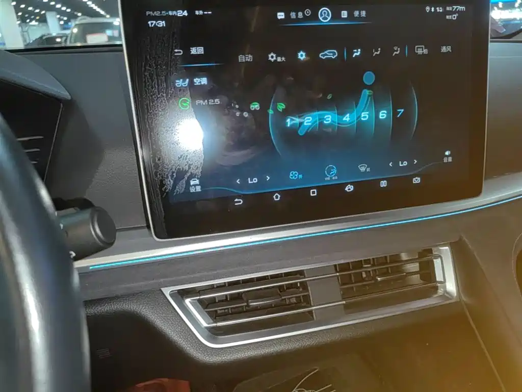 BYD Song Pro New Energy 2019 DM 1.5T 4WD Performance Flagship фото 13
