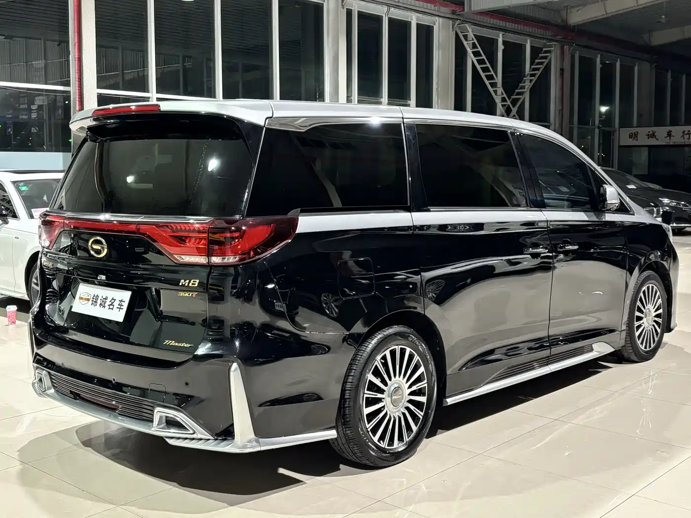 GAC Trumpchi Trumpchi M8 2021 Master Series 390T 4-Seat Glory Edition фото 4