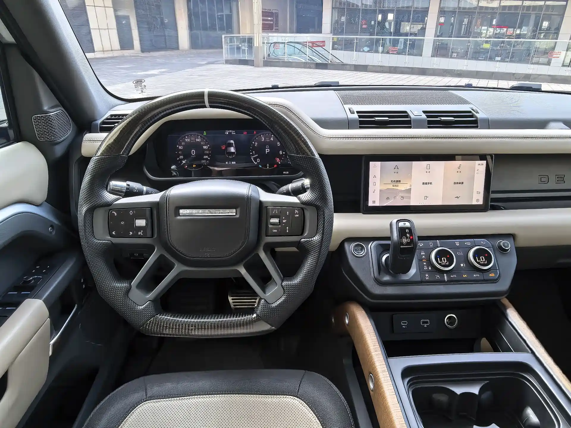 صورة 6 - Land Rover Defender