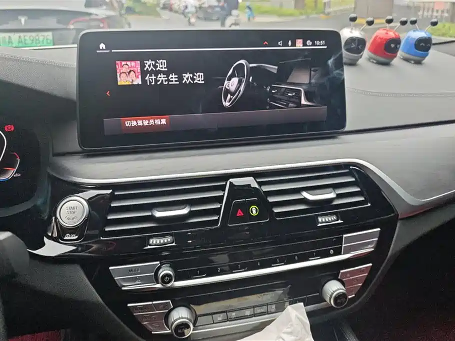 BMW 5 Series 2021 Facelift 530Li Leading M Sport Package фото 13