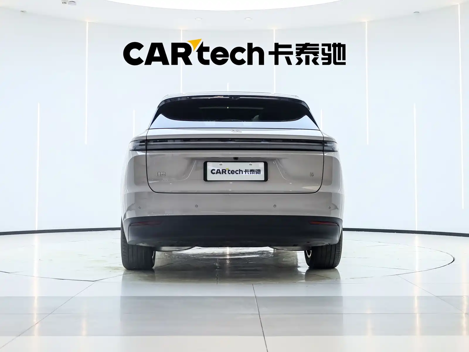 Photo 2 - Li Auto i6