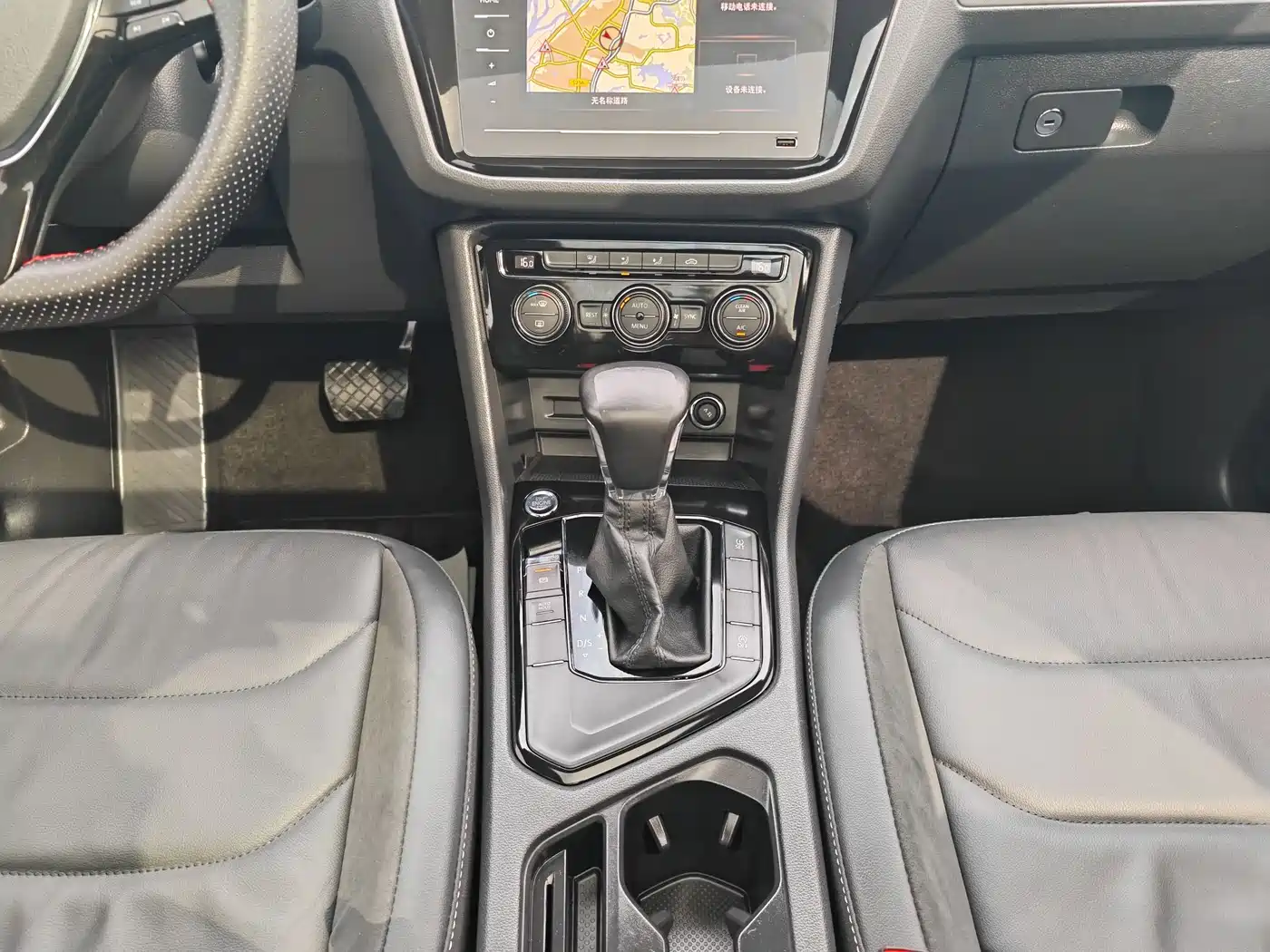 Volkswagen Tiguan L 2019 330TSI Automatic 2WD Panorama Comfort Edition China VI фото 12