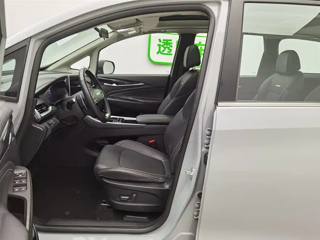 SAIC Maxus Maxus G50 2023 Model PLUS 1.5T Happiness Recommended Auto Cruise Edition фото 10