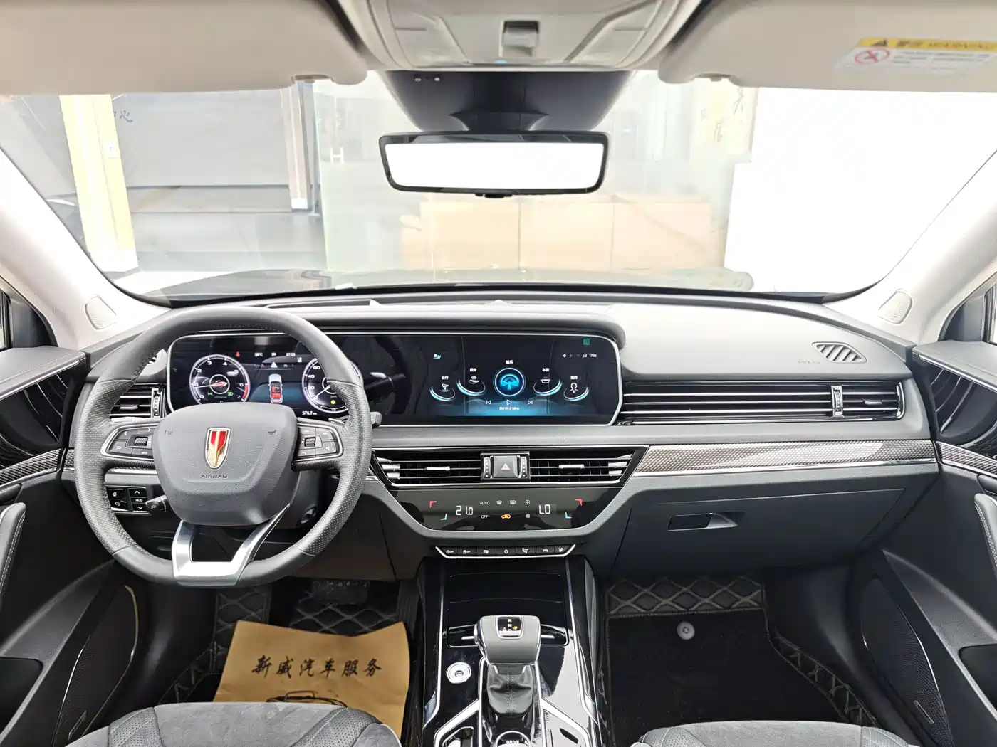 Hongqi HS5 2022 2.0T Smart Connect 4WD Flagship фото 12