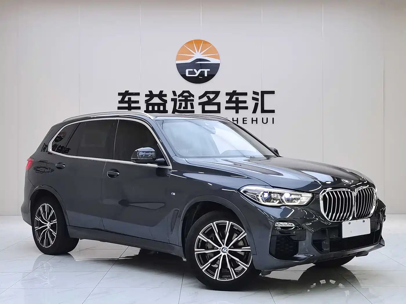 BMW X5 (Import) 2020 xDrive40i M Sport Package фото 3