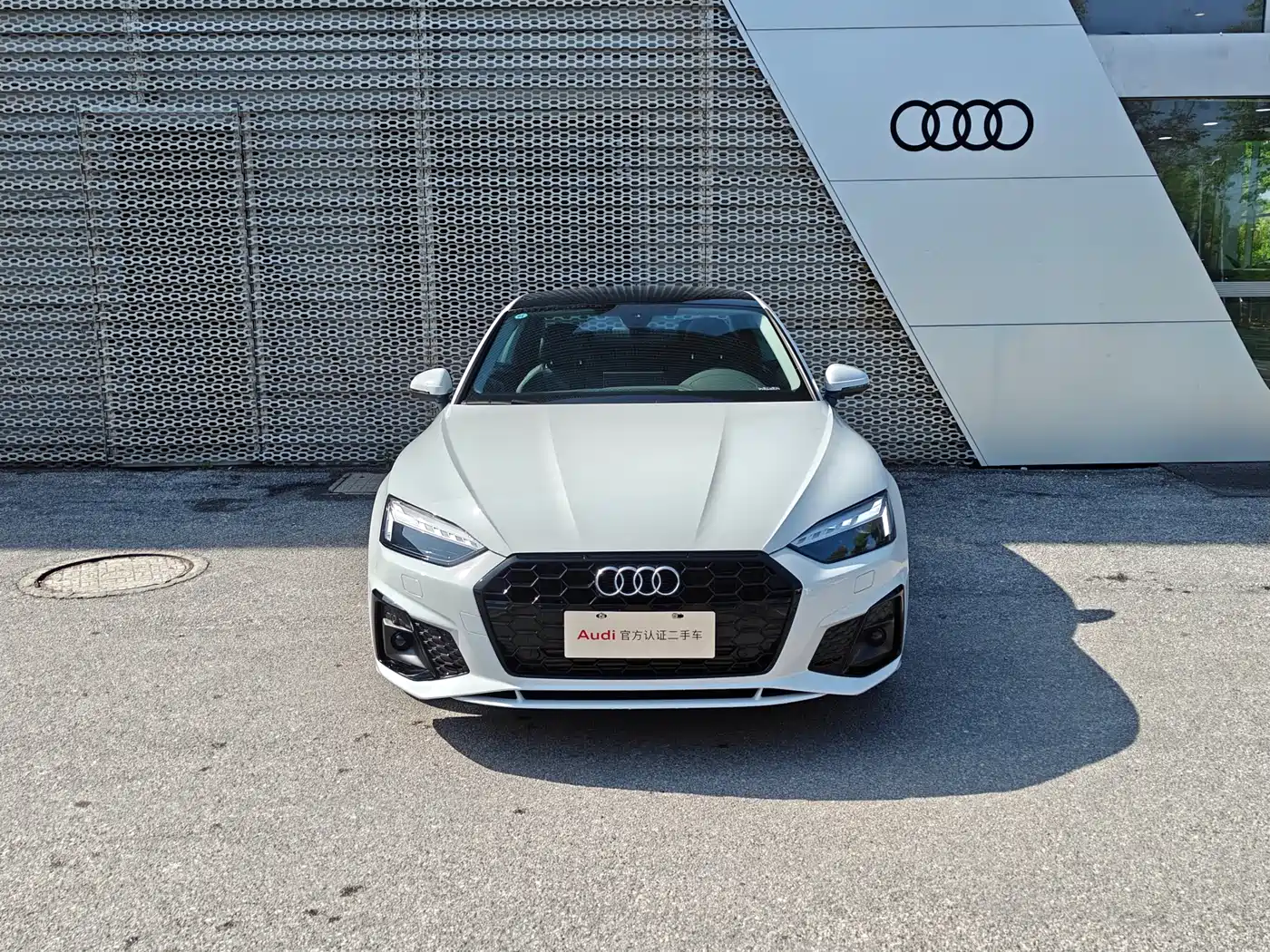 AUDI A5 (IMPORT)