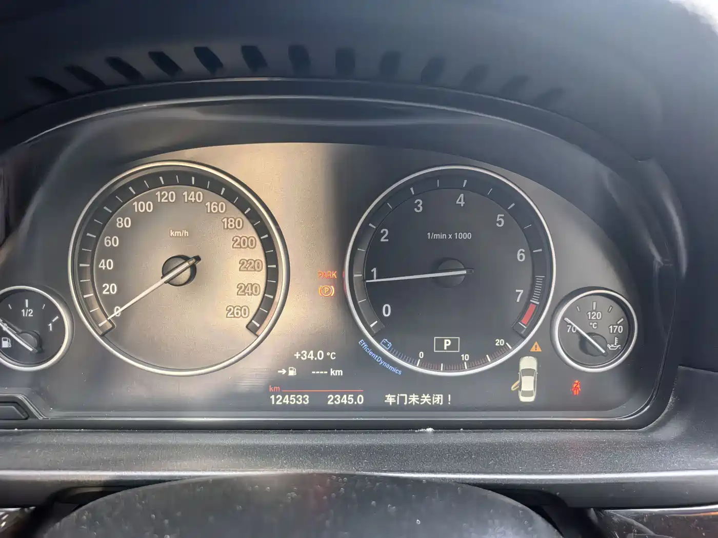 BMW 5 Series 2014 525Li Leading фото 8