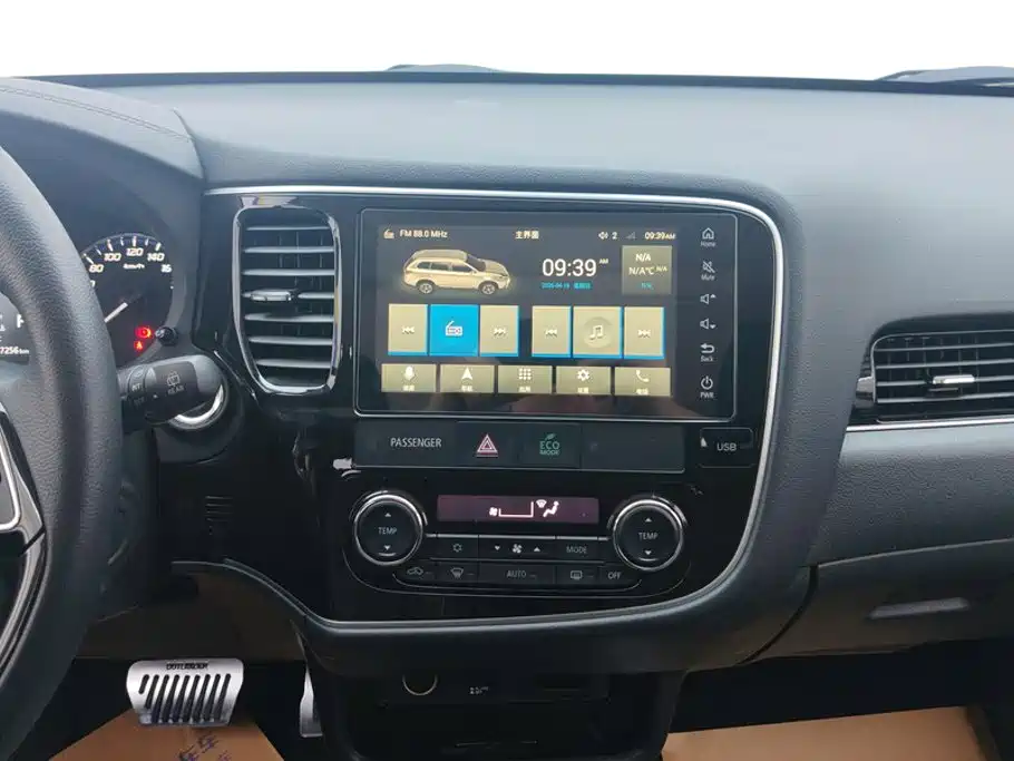 Mitsubishi Outlander 2021 2021 2.4L 4WD Premium Edition 5-seater