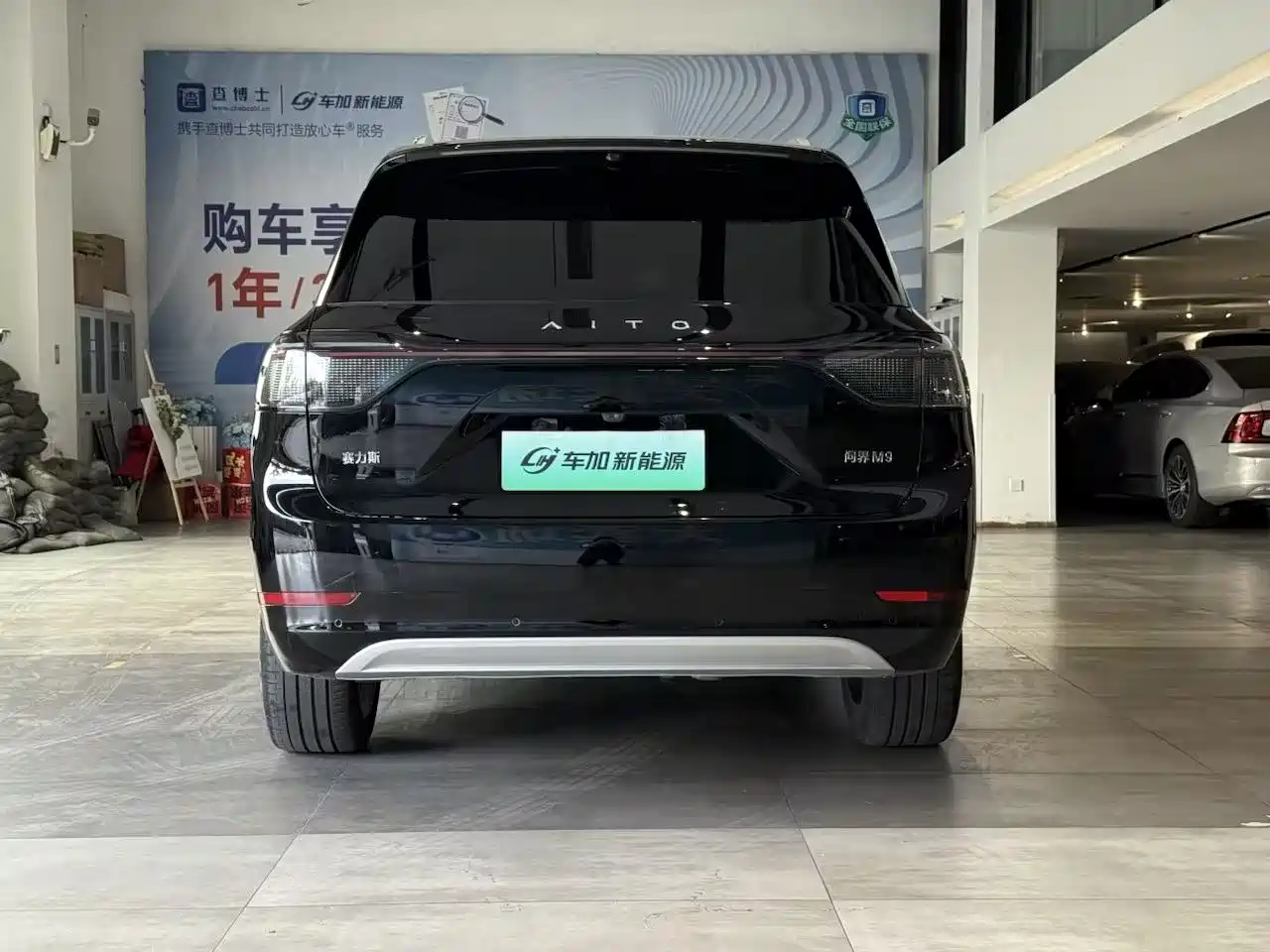 AITO Wenjie AITO M9 2024 Range Extender Max Edition 42kWh 6-seater фото 8
