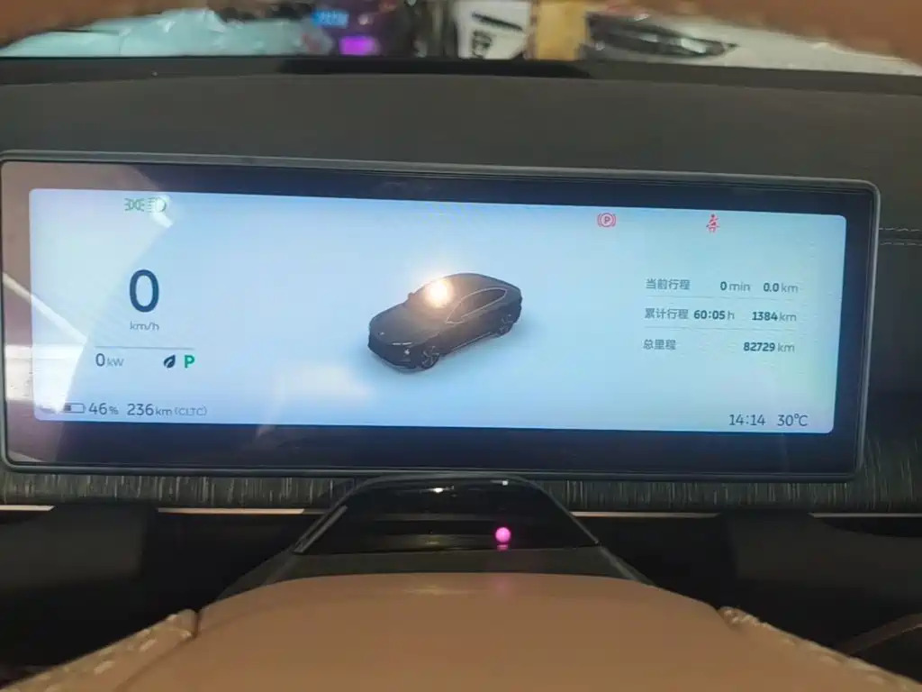 NIO EC6 2024 2023 75kWh